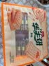 丹夫经典华夫饼原味392g /袋网红小零食手撕面包糕点早餐食品饼干蛋糕 实拍图