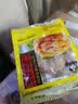味肴腊品湖北特产风干鸭板鸭传统农家腌制鸭干货年货板鸭咸鸭600g 实拍图