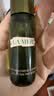 海蓝之谜（LA MER）修护焕新精萃水150ml精粹水精华液护肤品套装化妆品礼盒生日礼物 实拍图