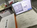 小猿学习机X6猿辅导2026新版学生平板电脑 AI超级老师文理科诊学练 小学到高中课程同步全科全年龄段YC 小猿X6（8+8+256）【热销爆款大内存】 【联系客服下单更优惠】 实拍图
