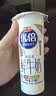 光明随心订优倍鲜牛奶低温冷藏每日配送纯牛奶鲜奶乳品200ml高钙早餐定期购 实拍图