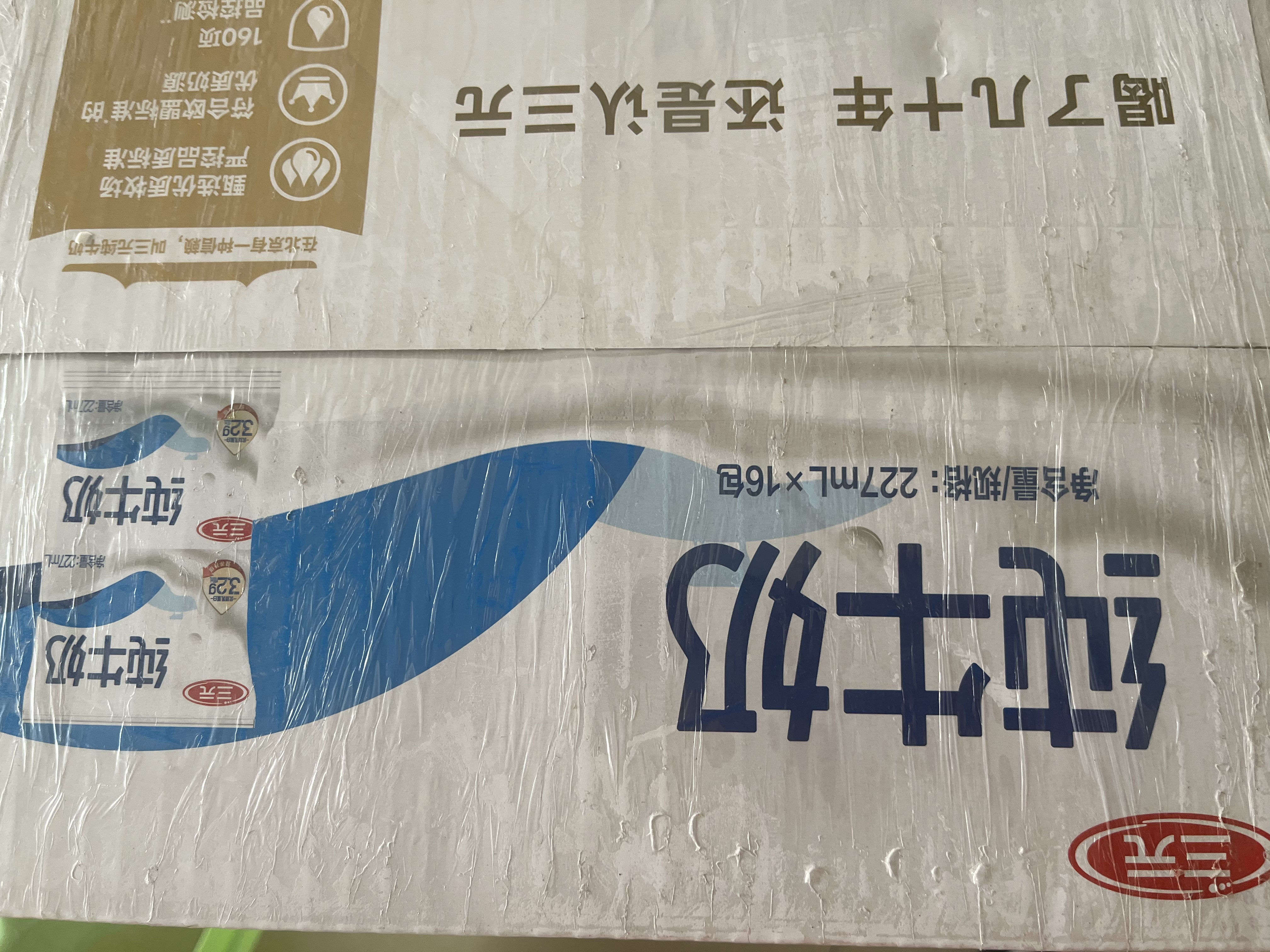 三元小福纯牛奶整箱227ml*16包 枕包 3.2g乳蛋白营养早餐伴侣 实拍图