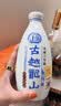 古越龙山青花醉 库藏十年花雕酒 半干型 绍兴 500ml*6瓶 整箱装 年份黄酒 实拍图