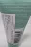 碧欧泉（BIOTHERM）水动力洁面40ml 实拍图