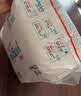 婴芽（YINGYA）一体拉拉裤XXXL80片【16-18kg】超薄干爽尿不湿【未检出甲酰胺】 实拍图