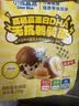 小鹿蓝蓝高硒高蛋白DHA无抗鹌鹑蛋240g 宝宝零食儿童休闲食品约30粒 实拍图