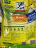 太太乐鸡精 三鲜标准 加倍提鲜 加量不加价 480g炒菜煲汤烹饪调料 实拍图