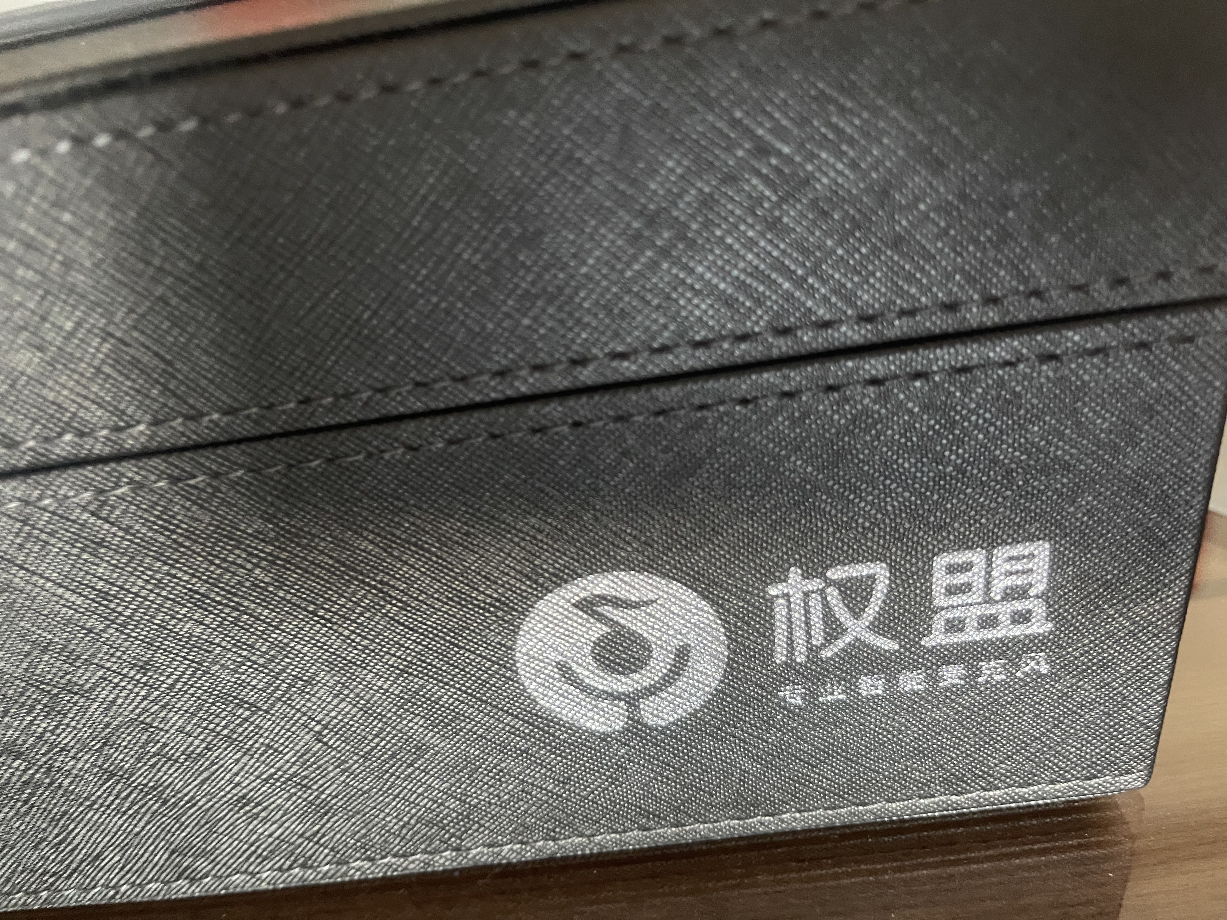 权盟K歌麦克风 话筒音响一体自带声卡麦克风家庭ktv音响套装 无线家用户外唱歌直播录歌卡拉OK设备 【店铺爆款】旗舰版有U段      70W超大音量 实拍图