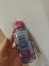 欧莱雅三合一卸妆洁颜水倍润型95ml*3瓶 眼唇脸部温和清洁【临期清仓】 实拍图