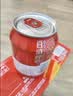 百威经典红罐啤酒552ml*12罐整箱装国庆出行 实拍图