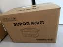 苏泊尔（SUPOR）电蒸锅 电煮锅 电火锅 家用多功能烤鱼烤肉锅 多用途分体不粘料理锅 蒸煮炖涮升级款H3423FK863A 实拍图