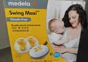 美德乐（Medela）吸奶器电动双边吸乳器便携式免手扶无痛按摩丝韵翼 蓝牙智能 实拍图