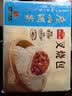 广州酒家叉烧包750g20个早茶糕点点心包子小笼包预制菜生鲜速食儿童早餐 实拍图