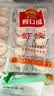 广州酒家虾饺480g 24只 水晶虾饺皇饺子生鲜速食早餐半成品广式早茶预制菜 实拍图