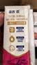 蒙牛新养道无乳糖牛奶脱脂200ml×10包 送礼礼盒3.2g/100ml蛋白质 实拍图