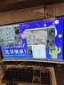 技械骑士128G内存酷睿i7升24核电竞台式机电脑4060电竞主机吃鸡独显游戏设计政府办公补贴水冷组装电脑整机 主机+32英寸【高刷显示器+键鼠套装】 套四：英特尔56芯/8G电竞独显/1.5T畅玩9 实拍图