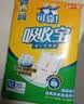 可靠（COCO）吸收宝成人护理垫XL120片(60*90cm)舒适防漏老年人隔尿垫产褥垫 实拍图
