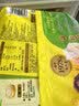 湾仔码头白菜三鲜猪肉水饺1320g66只速食面点饺子夜宵儿童早餐速冻半成品 实拍图