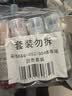 彩格适用epson爱普生打印机004墨水L3153 L1258 L3158 L3118 L3219 L3255 L3251 3151 3253 L3258 L3256 1218四色 实拍图