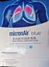 科德宝（MICRONAIR）蓝肺空调滤芯BL375适配新捷达/Polo/奥迪A1/晶锐昕锐/桑塔纳 实拍图