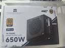 利民（thermalright）额定650W TR-TG650 金牌全模组  全日系电解电容 14CM小机身  ATX3.0电源 80PLUS金牌认证 实拍图