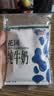 花园袋装利乐枕新疆纯牛奶200g*20包送礼盒装儿童学生早餐奶 实拍图