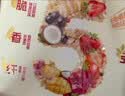 西麦缤纷水果燕麦片冷泡630g营养早餐谷物代餐酥脆零食独立装 实拍图