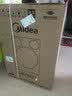美的（Midea）可爱多滚筒洗衣机全自动 内衣洗烘一体 11KG 三筒烘干MD11DDEX 以旧换新 家电国家补贴 自营 实拍图