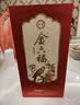 金六福中国红 清香型白酒 53度 500ml*6瓶 整箱装 结婚订婚喜宴 实拍图