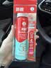 曼秀雷敦新碧骄阳防晒喷雾100mlSPF50+清爽户外军训出游高倍防晒霜男女士 实拍图