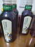 农夫山泉东方树叶青柑普洱茶900ml*12瓶无糖茶饮料0糖0脂0卡整箱饮品 实拍图