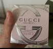古驰（GUCCI）竹韵女性淡香水礼盒50ml木质花香调 轻奢 生日礼物送女友送老婆 实拍图