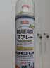 巨奇（JUQI）鞋子除臭杀菌喷雾360ml*3鞋子除臭剂银离子消毒杀菌鞋柜防臭脚气 实拍图