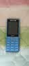 诺基亚（NOKIA）200 4G学生手机视频通话定位全网通微聊小学初中专用戒网非智能儿童电话老年人手机蓝色 实拍图