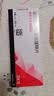【原研进口】倍他乐克 琥珀酸美托洛尔缓释片 47.5mg*28片/盒 12盒装 实拍图
