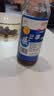 三添芝麻油 450ML香油麻油凉拌 调味 烹饪 火锅 调味油 实拍图