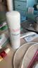 雅漾（Avene）【王安宇推荐】舒泉保湿喷雾50ML*3 补水舒缓修护敏肌护肤水旅行 实拍图