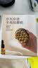 京东京造 天然绿檀木羊角梳经络头皮头部穴位按摩顺发护发宽齿母亲节礼物 实拍图