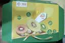 佳沛（zespri）新西兰金奇异果12粒特大果124-146g猕猴桃水果礼盒 实拍图