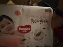 好奇（Huggies）铂金装小桃裤成长裤L120片(9-14kg)尿不湿拉拉裤【散热口碑王】 实拍图