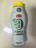 海天蚝油 薄盐耗油 0添加防腐剂 615g 挤挤装 点蘸 调味品 实拍图