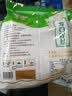 古松方便食品 龙口粉丝1000g 干货水晶粉丝粉条火锅食材 品牌始于1998 实拍图