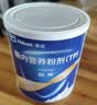 安素【原研进口】雅培安素 肠内营养粉剂(TP) 400g/盒 蛋白粉全营养补充香草味医用级别 实拍图