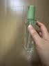 欧莱雅奇焕润发护发精油100ml(莫吉托夏日青柠香 免洗滋养防毛躁 ) 实拍图