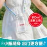 农夫山泉饮用天然水（适合婴幼儿）380ml*6瓶 膜包口袋水迷你水 实拍图