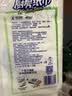 心相印【樊振东推荐】厨房用纸卷纸75节*8卷纸巾食品接触级 懒人抹布 实拍图