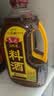 鲁花自然香料酒 1L 黄酒酿造【零添加防腐剂】炖鸡炖肉炒菜 家用调料 实拍图