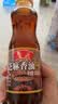 鲁花 食用油 调味品 芝麻香油 180ml 芝麻油 实拍图