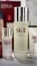 SK-II神仙水230ml抗皱精华sk2化妆品全套保湿水乳护肤品套装生日礼物女 实拍图