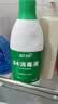 蓝月亮84消毒液600g/瓶 杀菌率99.999% 地板玩具家居衣物消毒水 实拍图
